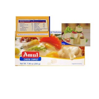 Amul Cheese Chiplet 60 200Gm