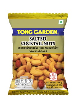 TONG GARDEN  40G COCKTAIL NUTS