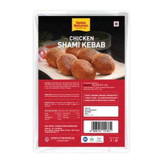 Swiss Naturen Chicken Shami Kebab300gm