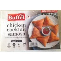 Buffet Chicken Cocktail Samosa300G