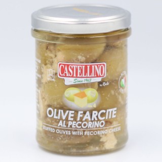 CASTELLINO OLIVES STUFFED WITH FETA CHEESE LOOSE