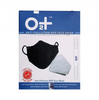 O2+ RIElan N99 6 Layer Washable Mask Without Valve 1s