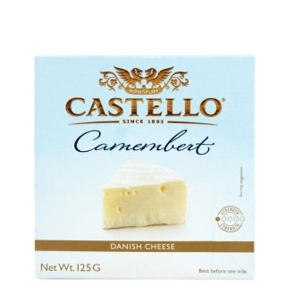Castello Camembert 125gm
